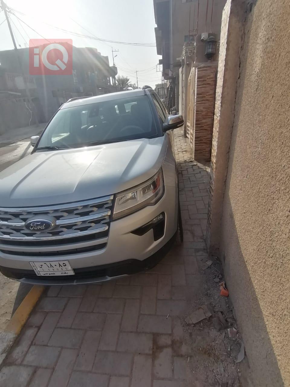 فۆرد ئێکسپلۆرەر